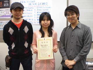 6月14日、横浜ビブレ店にて表彰式が行われました！