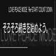 LPM Re-START COUNT DOWN