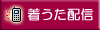 �夦���ۿ�